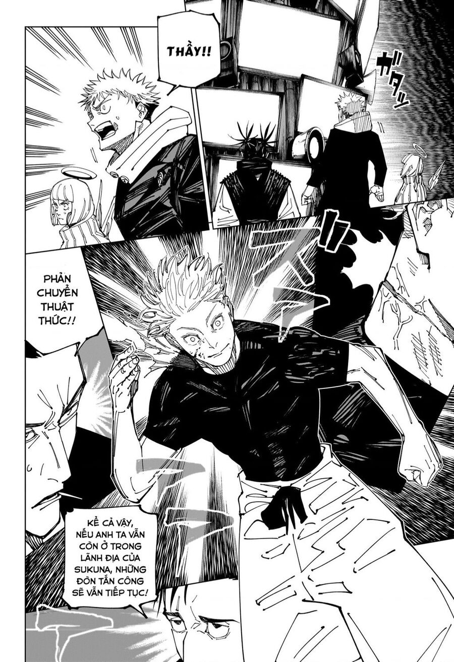 Jujutsu Kaisen – Chú Thuật Hồi Chiến Chapter 0 - Trang 2
