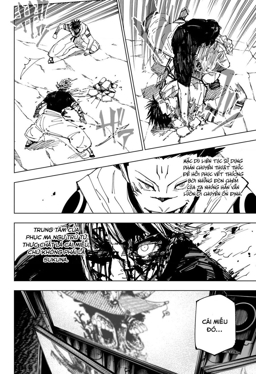 Jujutsu Kaisen – Chú Thuật Hồi Chiến Chapter 0 - Trang 2