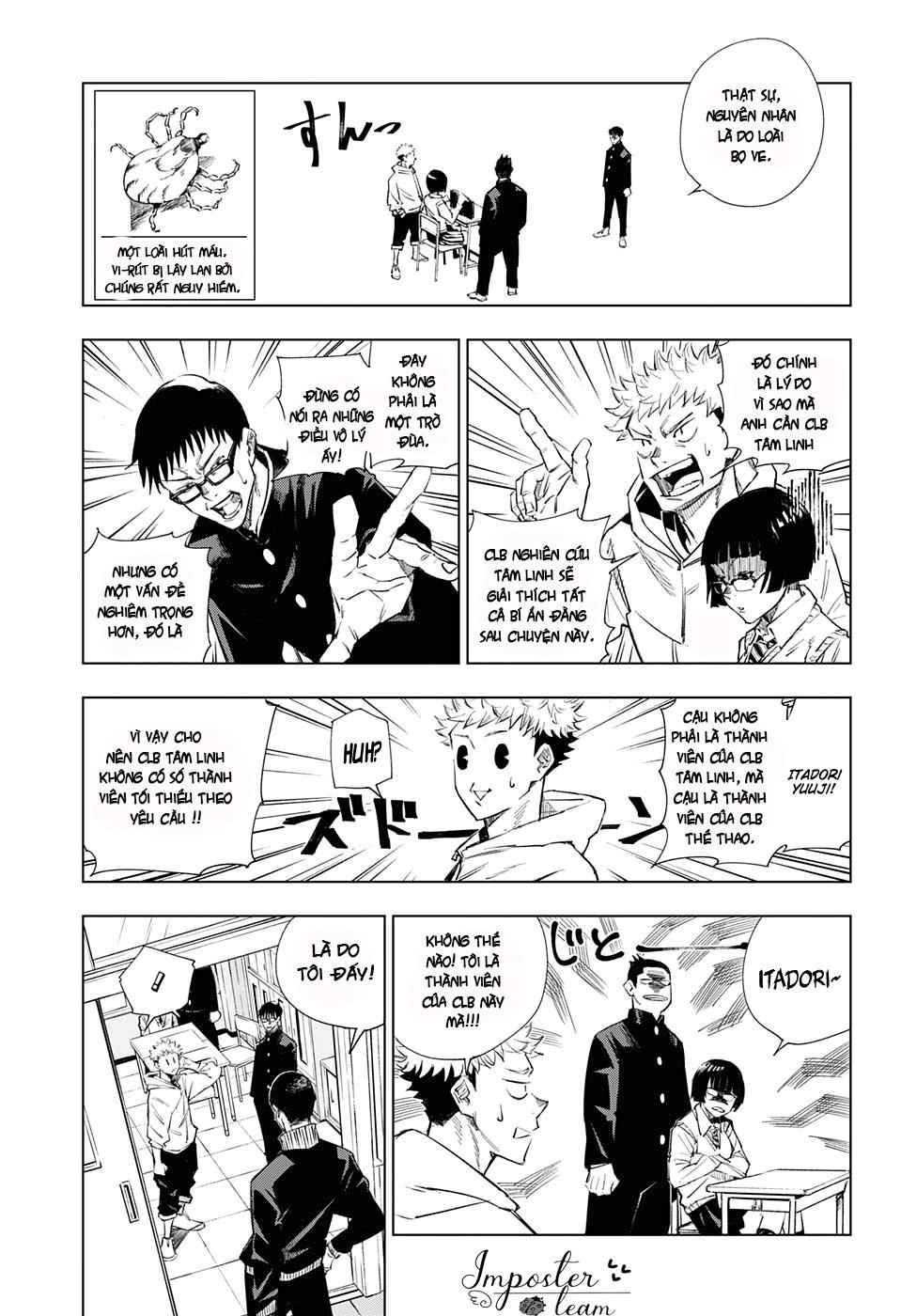 Jujutsu Kaisen – Chú Thuật Hồi Chiến Chapter 1 - Trang 2