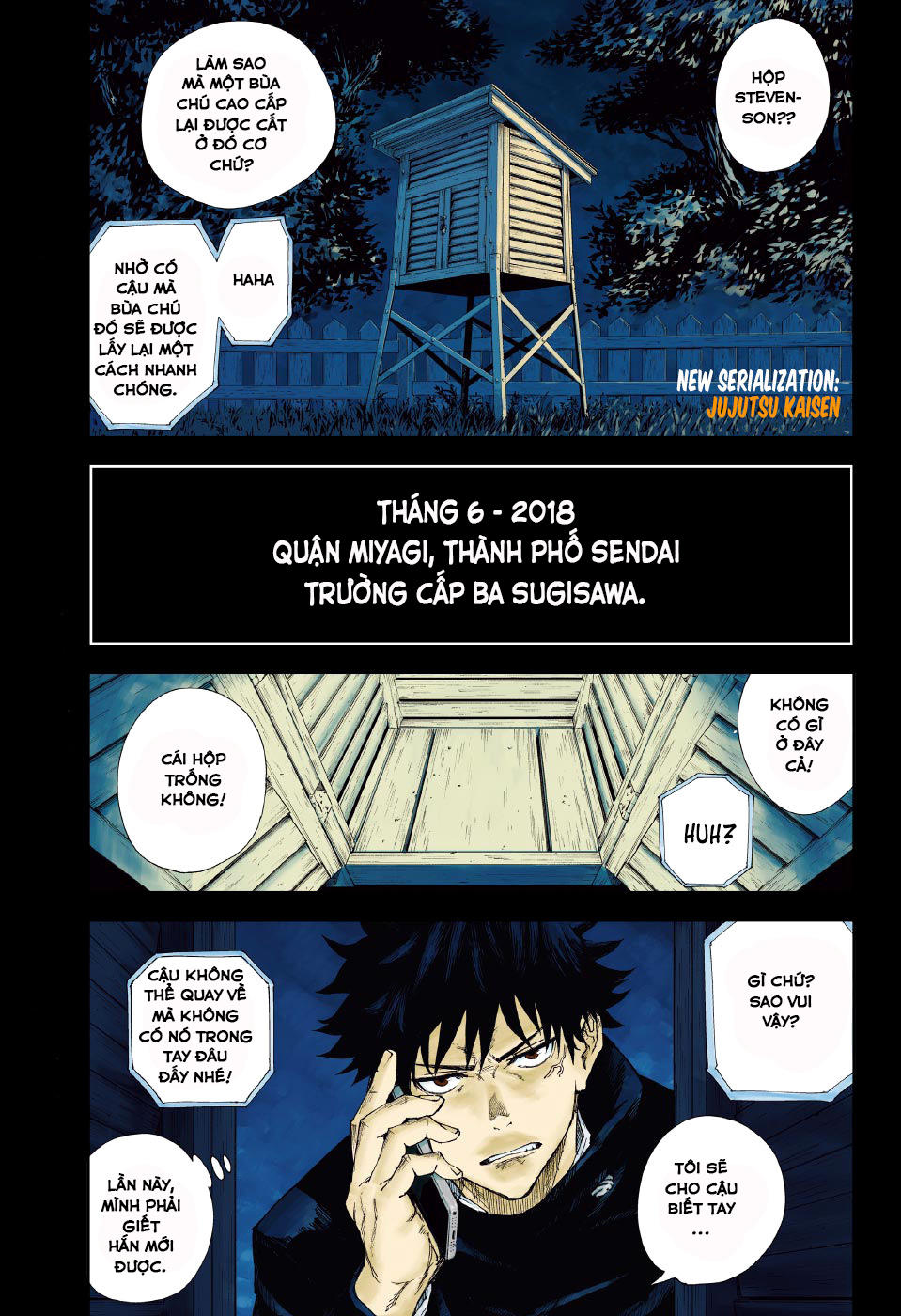 Jujutsu Kaisen – Chú Thuật Hồi Chiến Chapter 1 - Trang 2