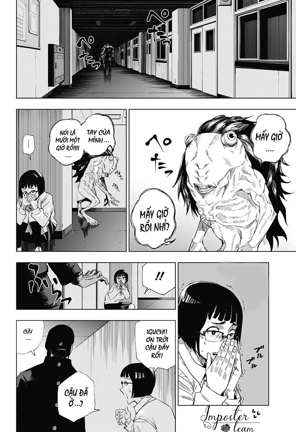 Jujutsu Kaisen – Chú Thuật Hồi Chiến Chapter 1 - Trang 2