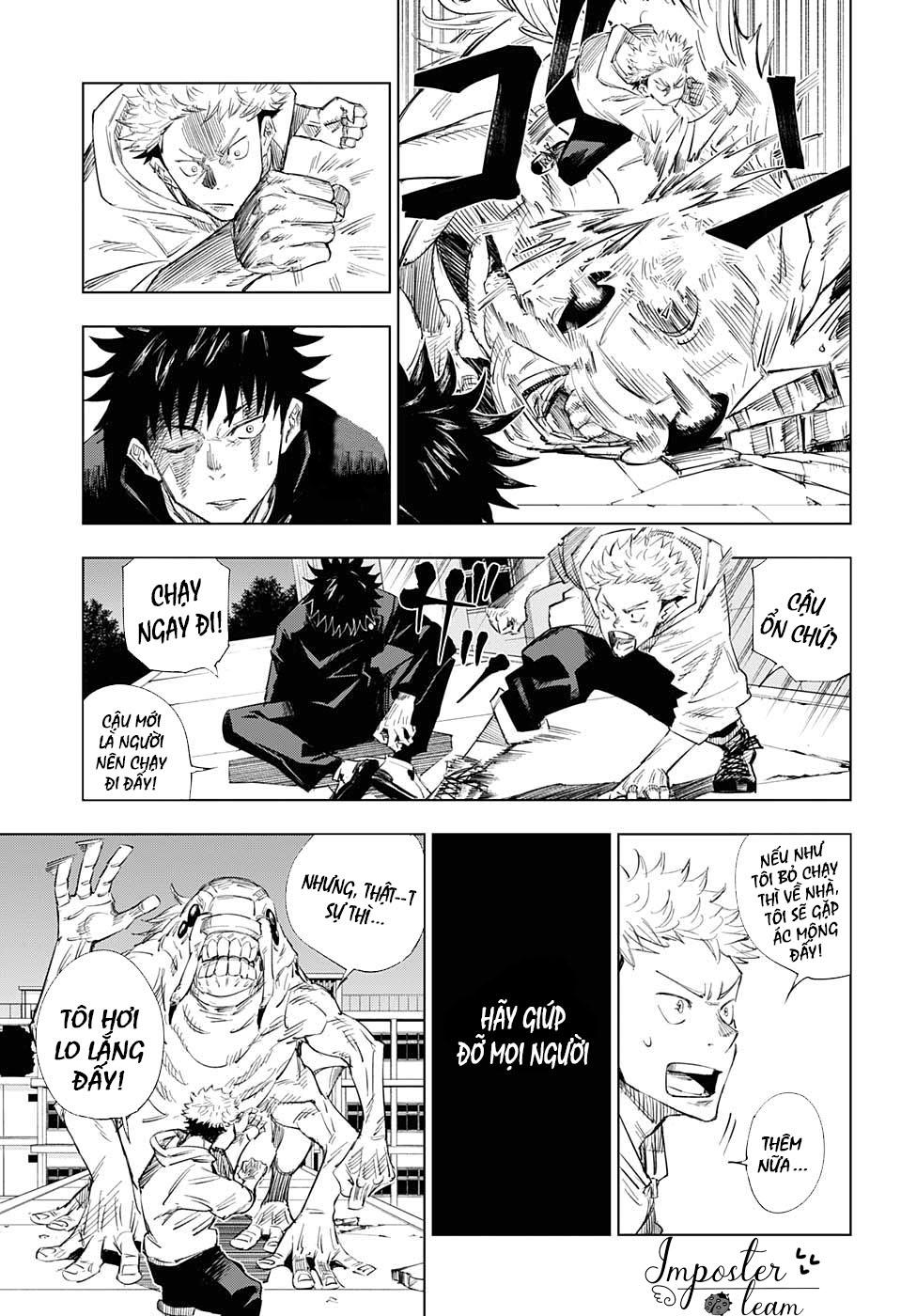 Jujutsu Kaisen – Chú Thuật Hồi Chiến Chapter 1 - Trang 2