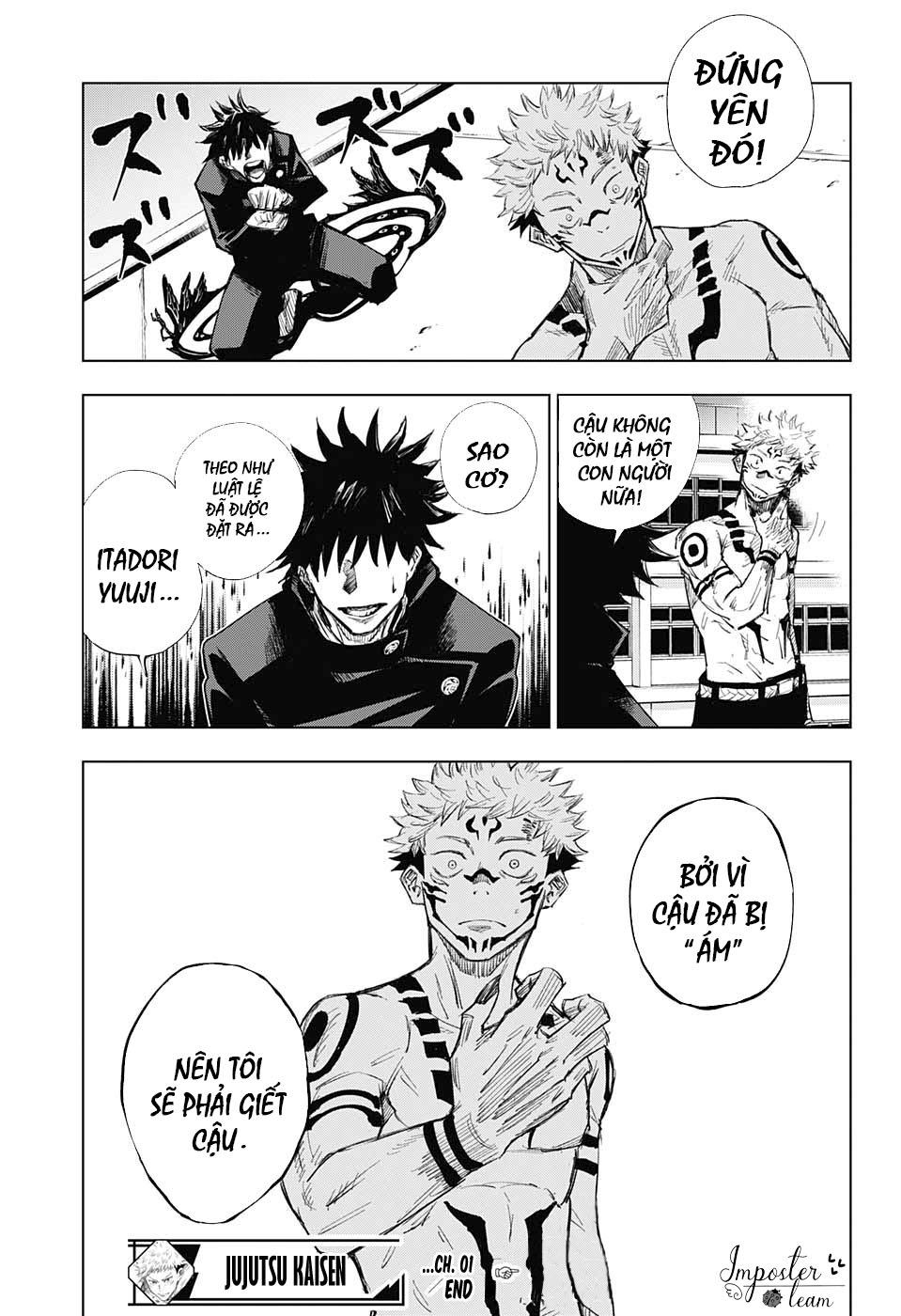 Jujutsu Kaisen – Chú Thuật Hồi Chiến Chapter 1 - Trang 2