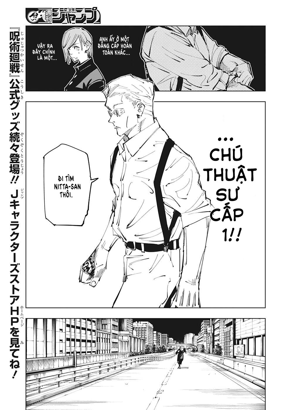 Jujutsu Kaisen – Chú Thuật Hồi Chiến Chapter 100 - Trang 2