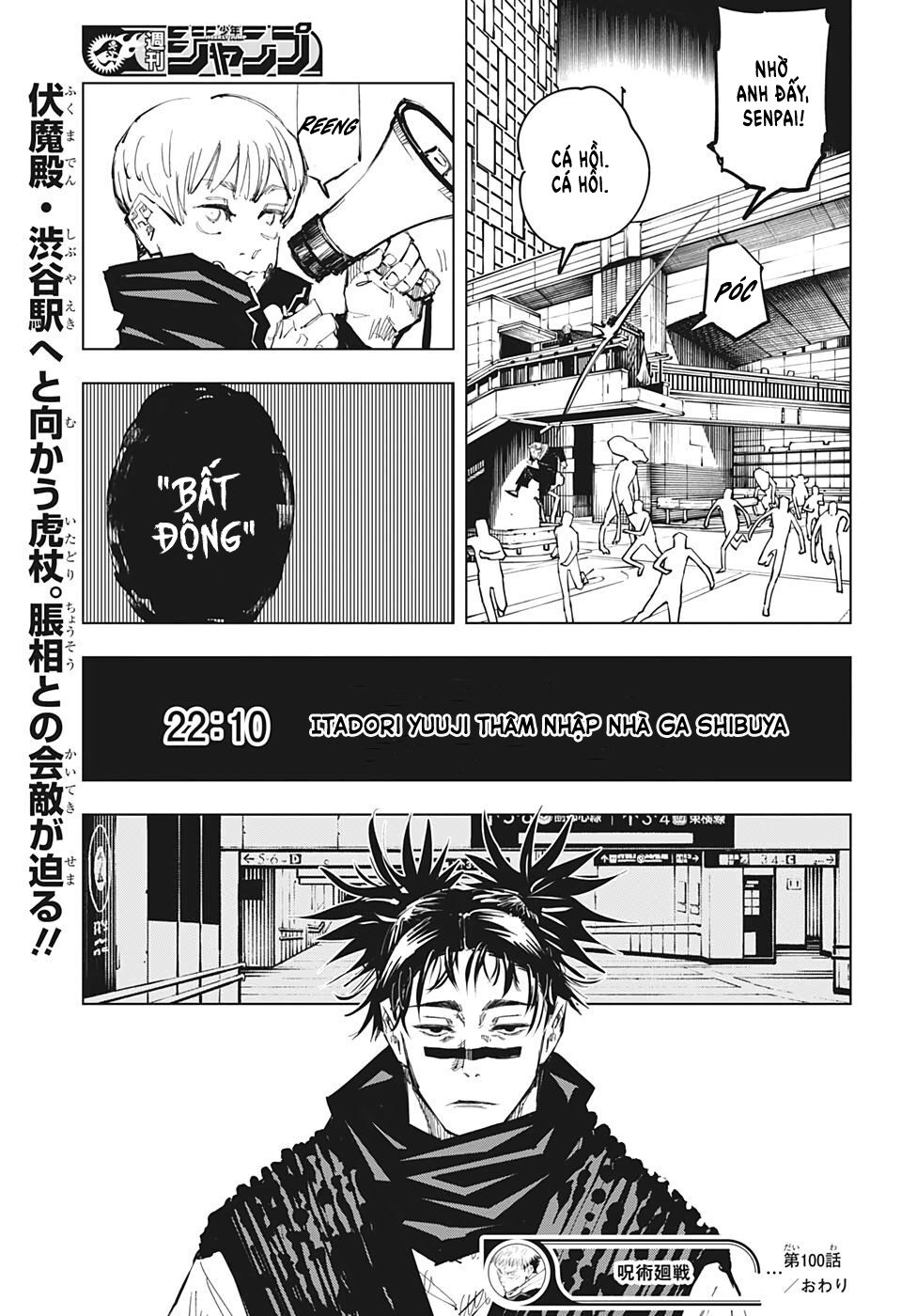Jujutsu Kaisen – Chú Thuật Hồi Chiến Chapter 100 - Trang 2