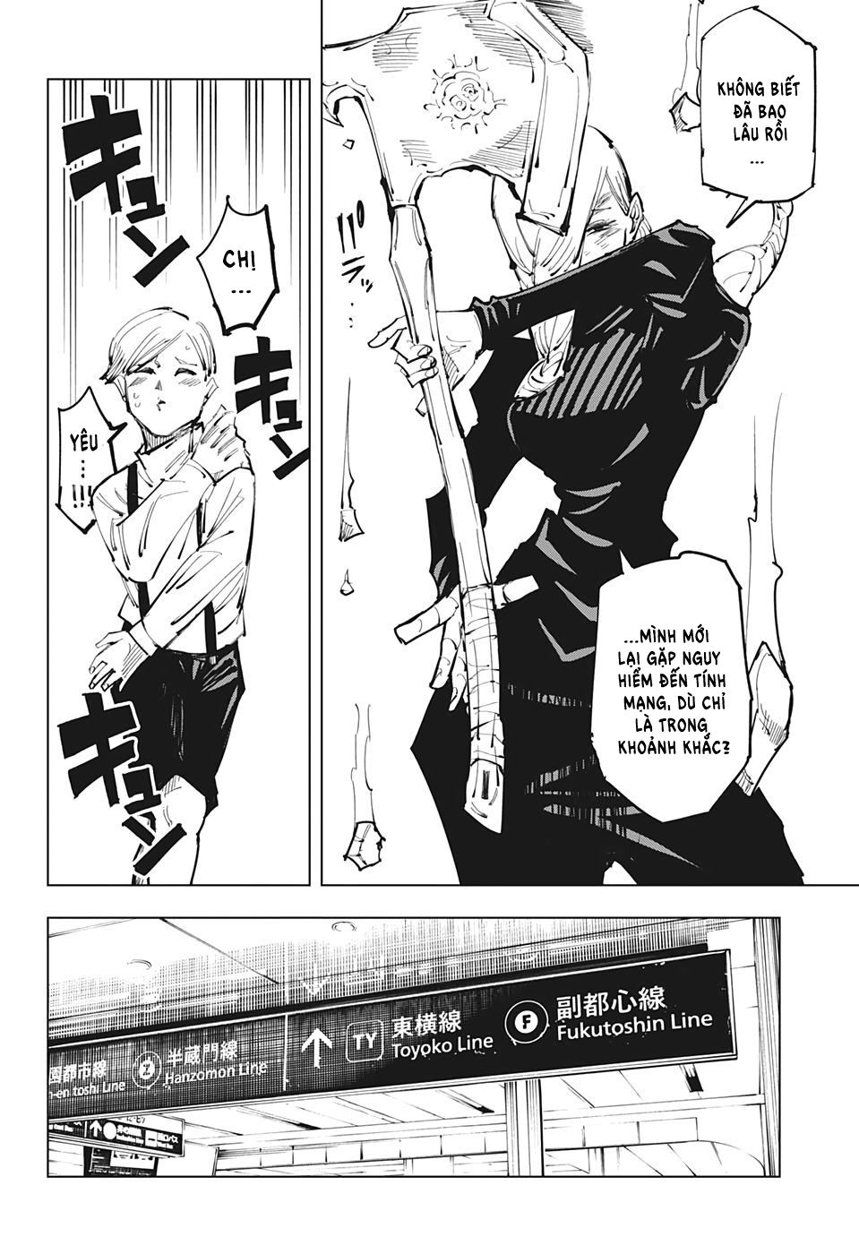 Jujutsu Kaisen – Chú Thuật Hồi Chiến Chapter 101 - Trang 2