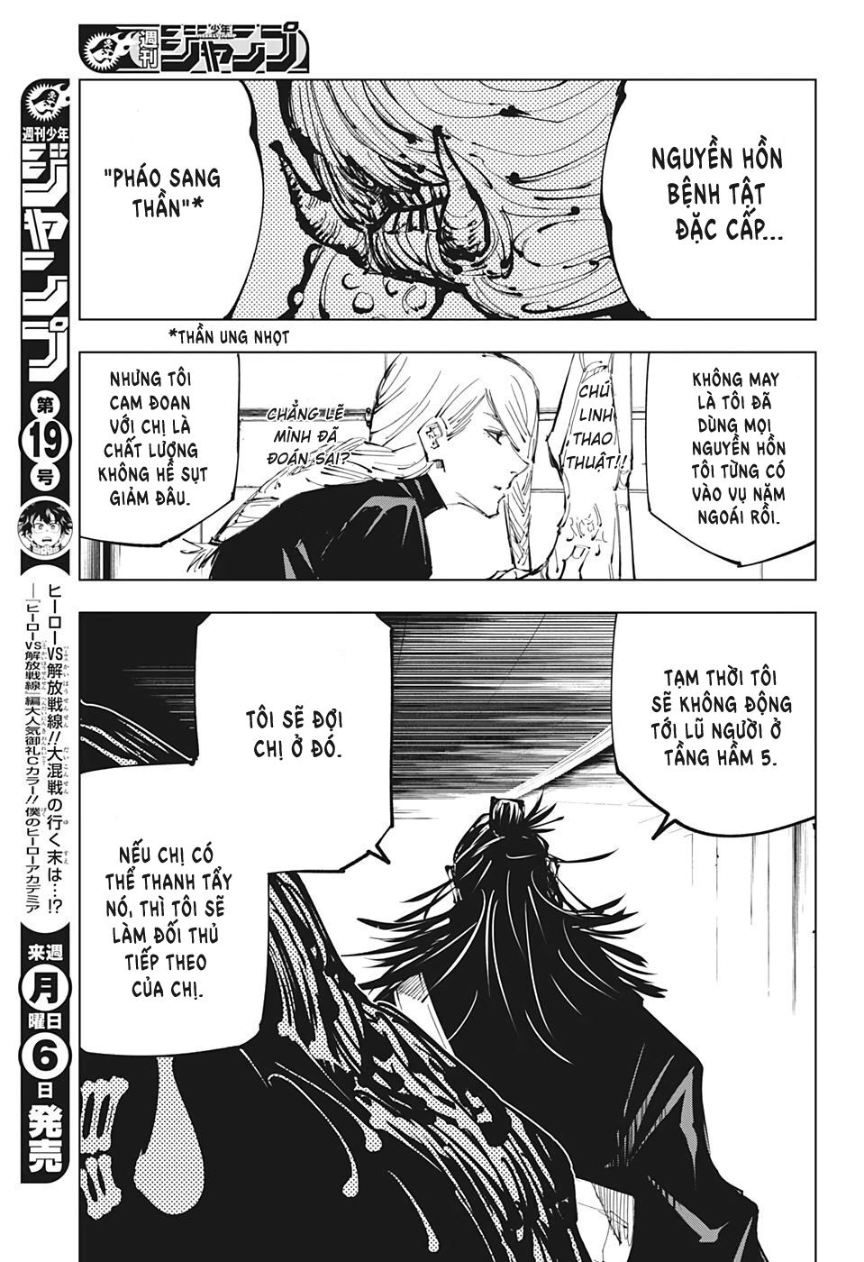 Jujutsu Kaisen – Chú Thuật Hồi Chiến Chapter 101 - Trang 2