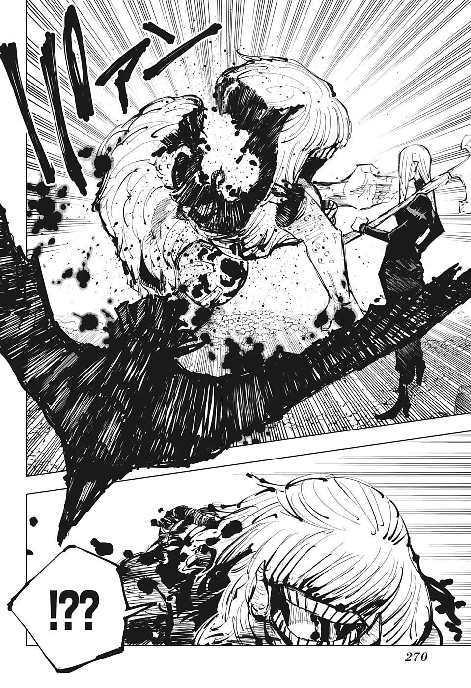Jujutsu Kaisen – Chú Thuật Hồi Chiến Chapter 102 - Trang 2