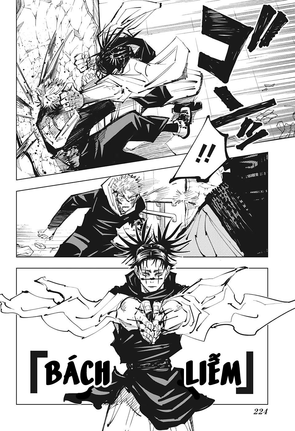 Jujutsu Kaisen – Chú Thuật Hồi Chiến Chapter 103 - Trang 2