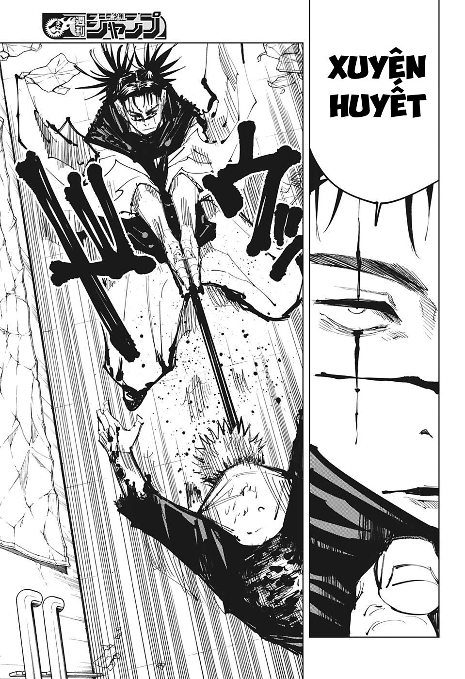 Jujutsu Kaisen – Chú Thuật Hồi Chiến Chapter 103 - Trang 2