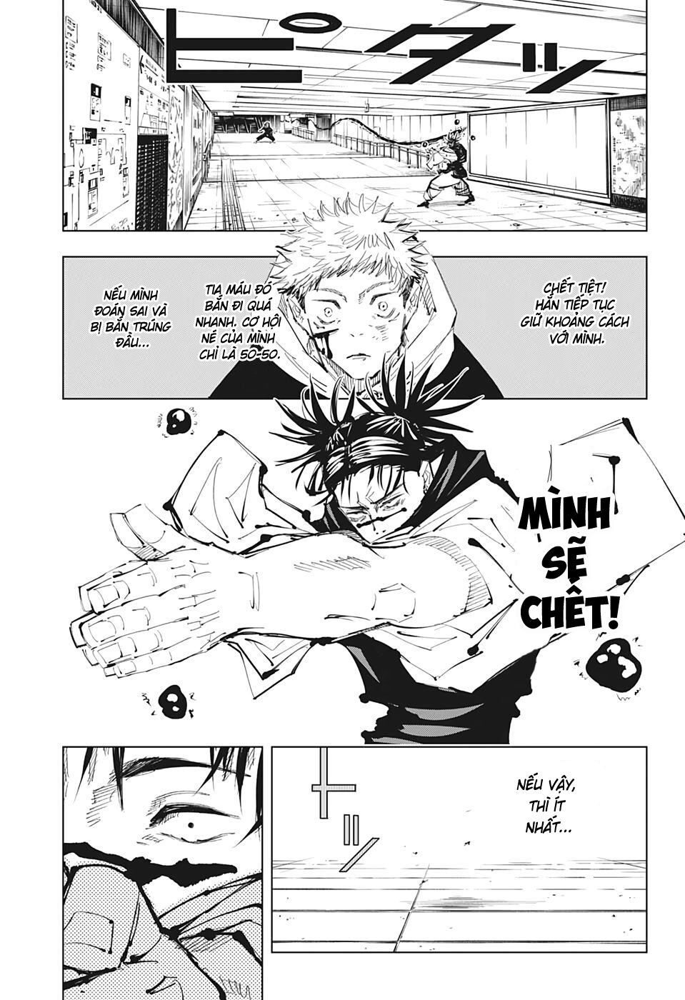Jujutsu Kaisen – Chú Thuật Hồi Chiến Chapter 103 - Trang 2