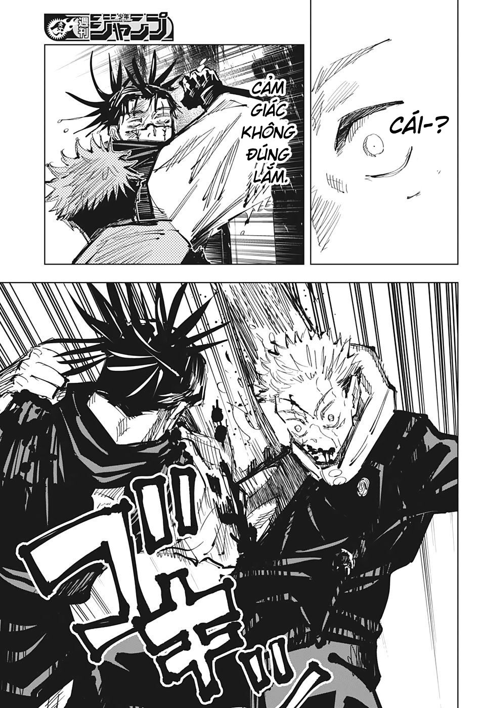 Jujutsu Kaisen – Chú Thuật Hồi Chiến Chapter 105 - Trang 2