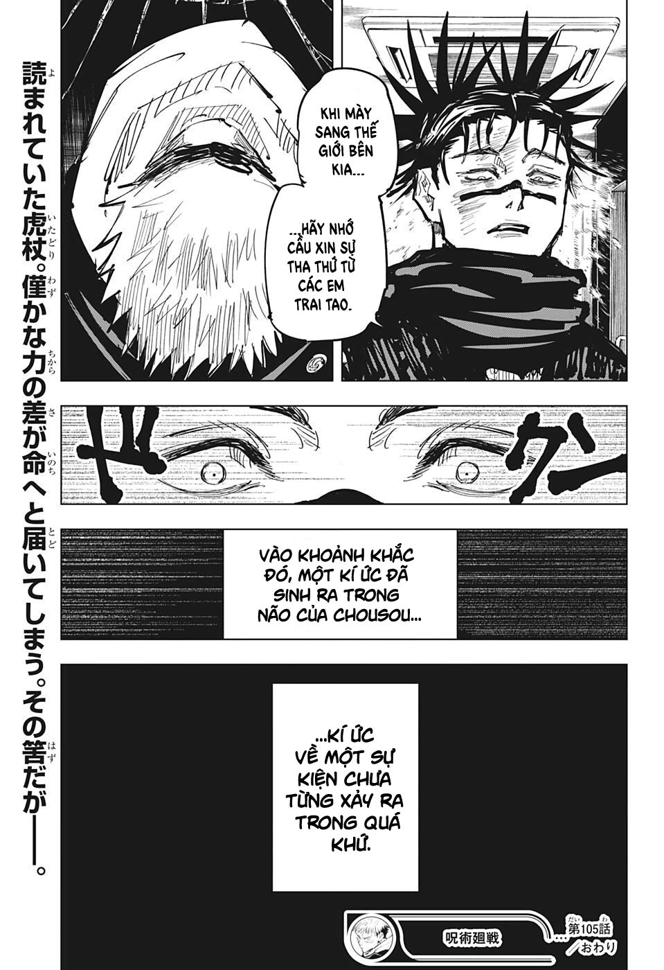 Jujutsu Kaisen – Chú Thuật Hồi Chiến Chapter 105 - Trang 2