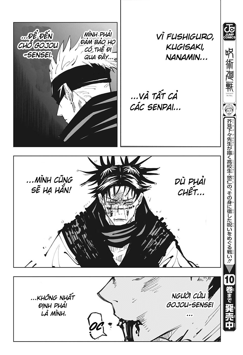 Jujutsu Kaisen – Chú Thuật Hồi Chiến Chapter 105 - Trang 2