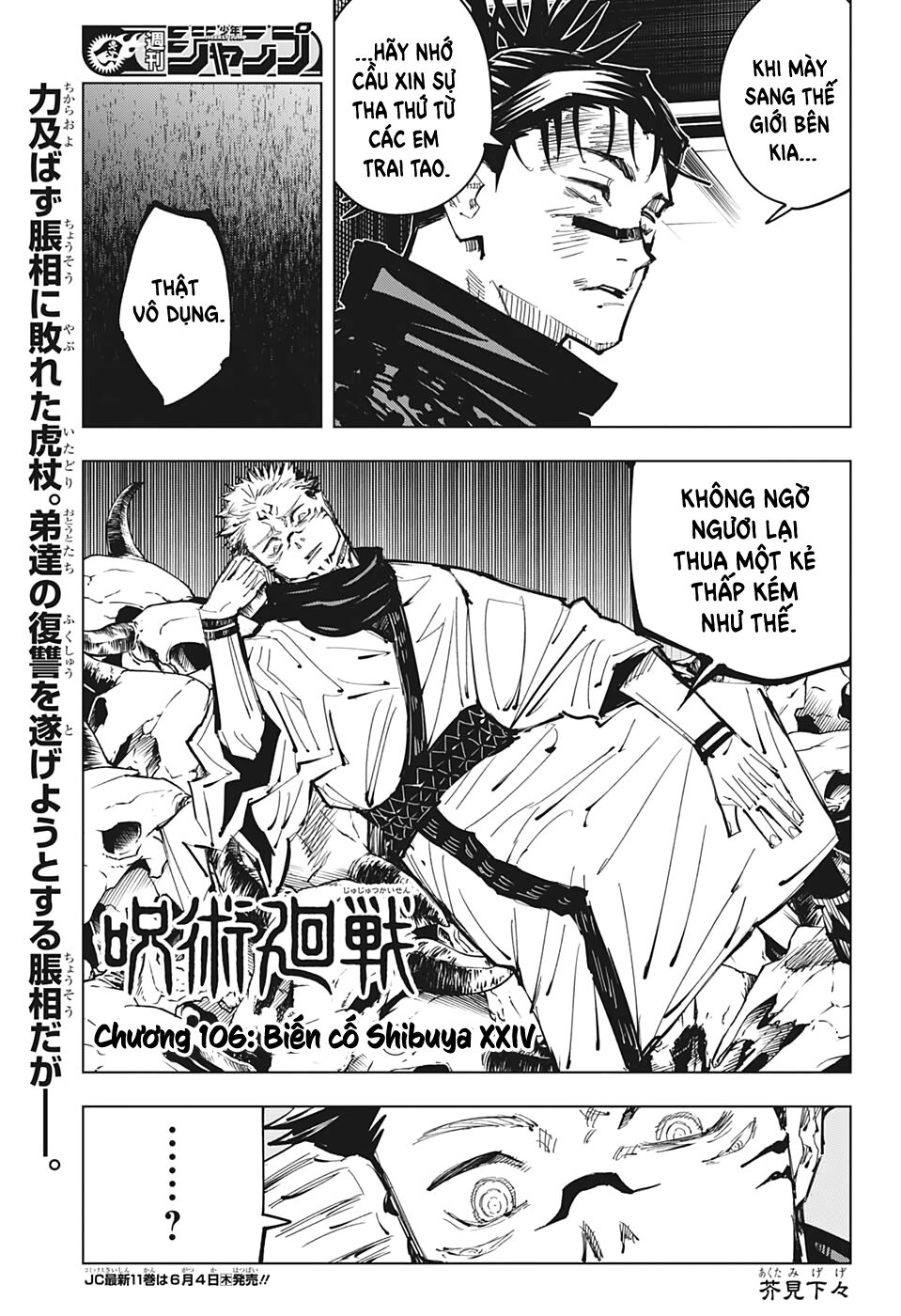 Jujutsu Kaisen – Chú Thuật Hồi Chiến Chapter 106 - Trang 2
