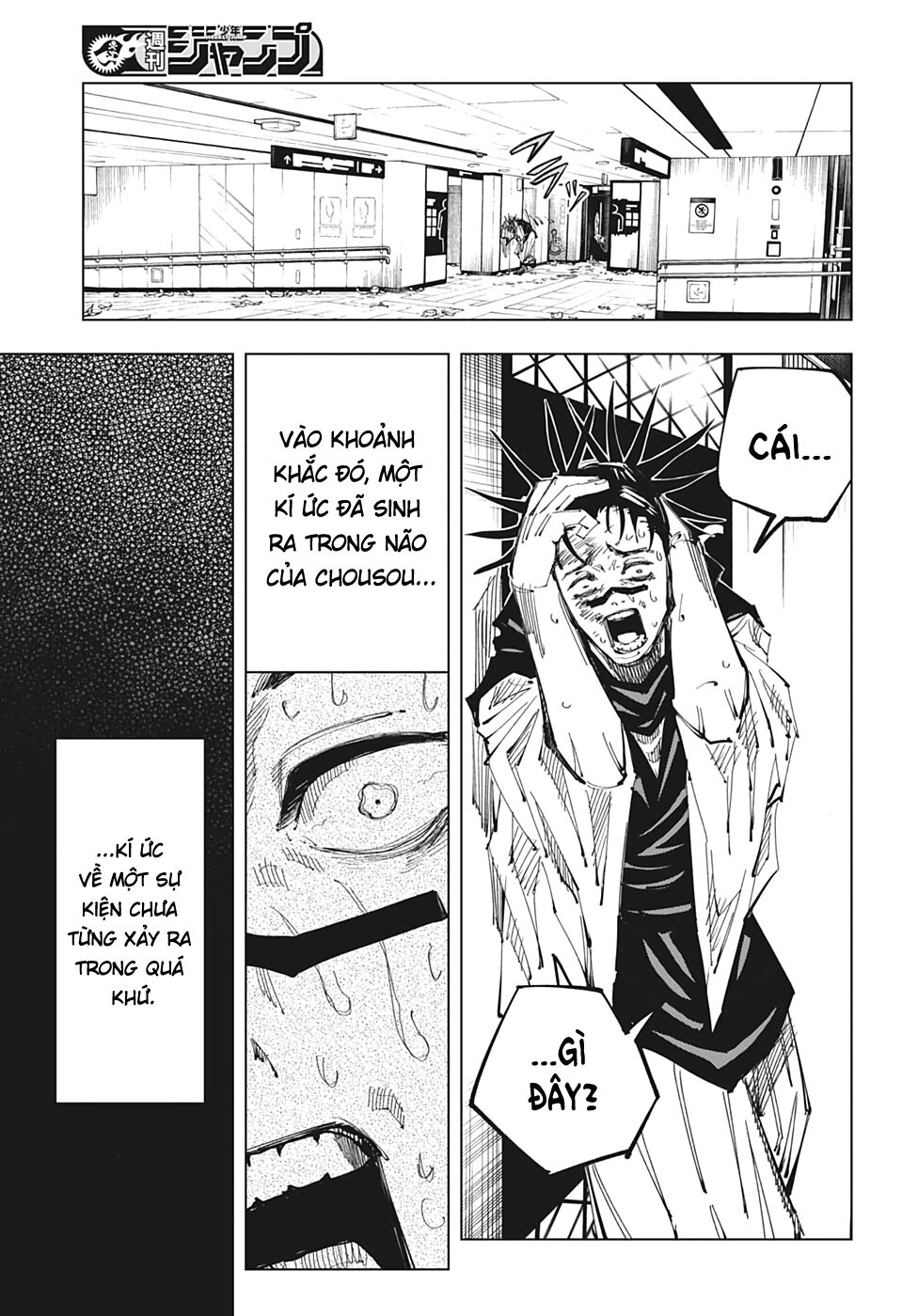 Jujutsu Kaisen – Chú Thuật Hồi Chiến Chapter 106 - Trang 2