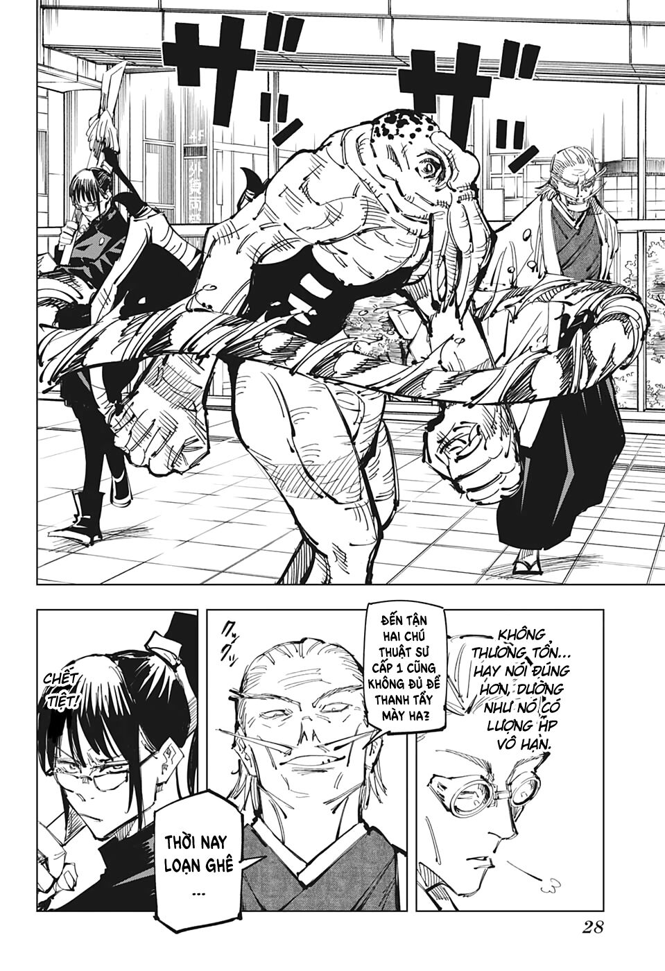 Jujutsu Kaisen – Chú Thuật Hồi Chiến Chapter 107 - Trang 2