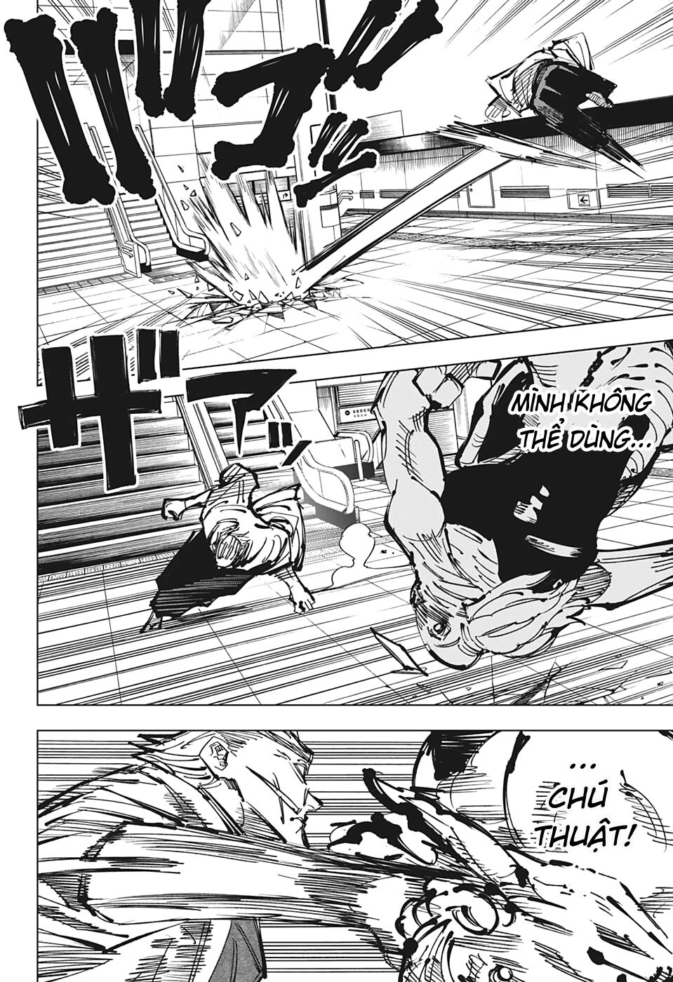 Jujutsu Kaisen – Chú Thuật Hồi Chiến Chapter 107 - Trang 2