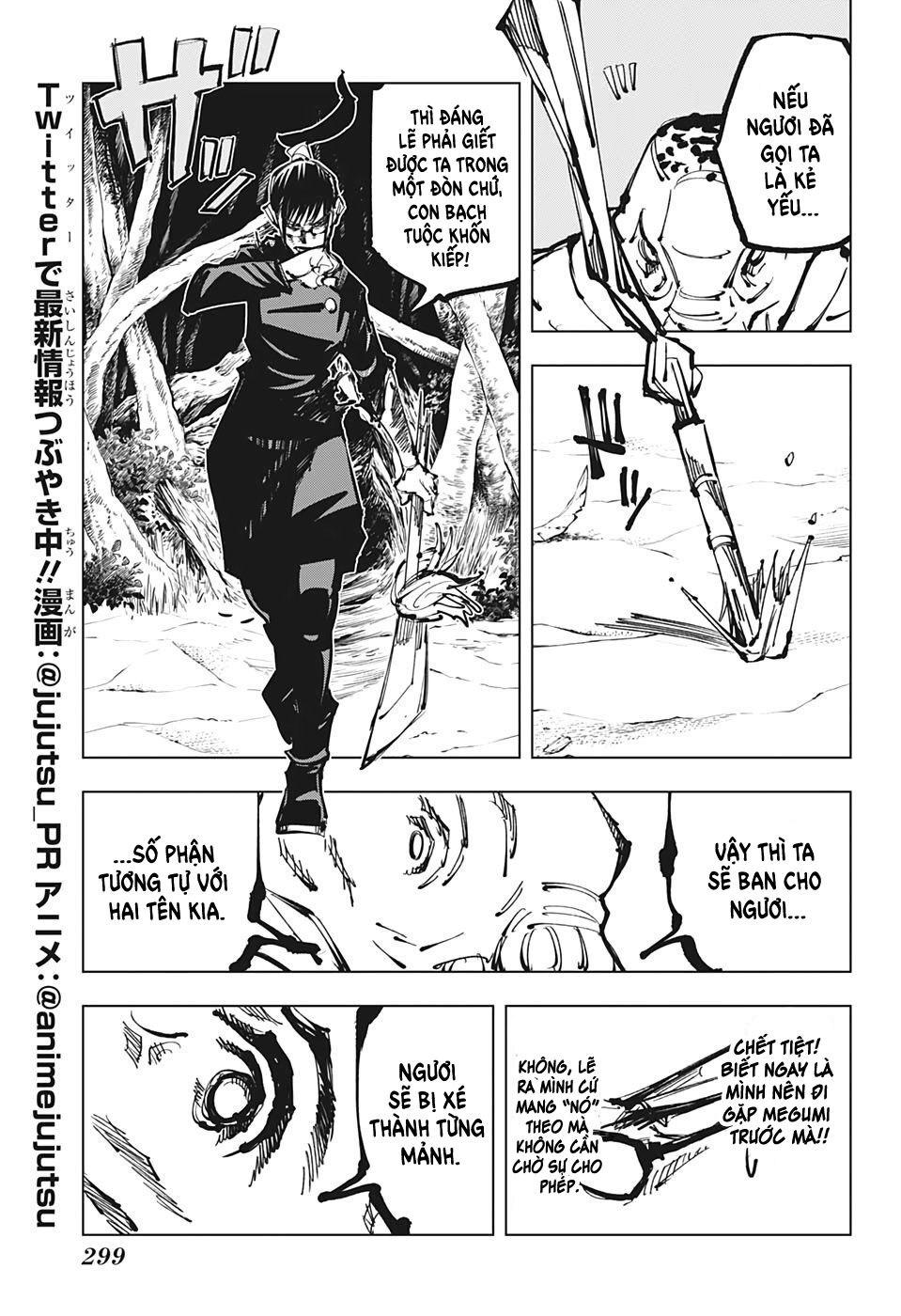 Jujutsu Kaisen – Chú Thuật Hồi Chiến Chapter 108 - Trang 2