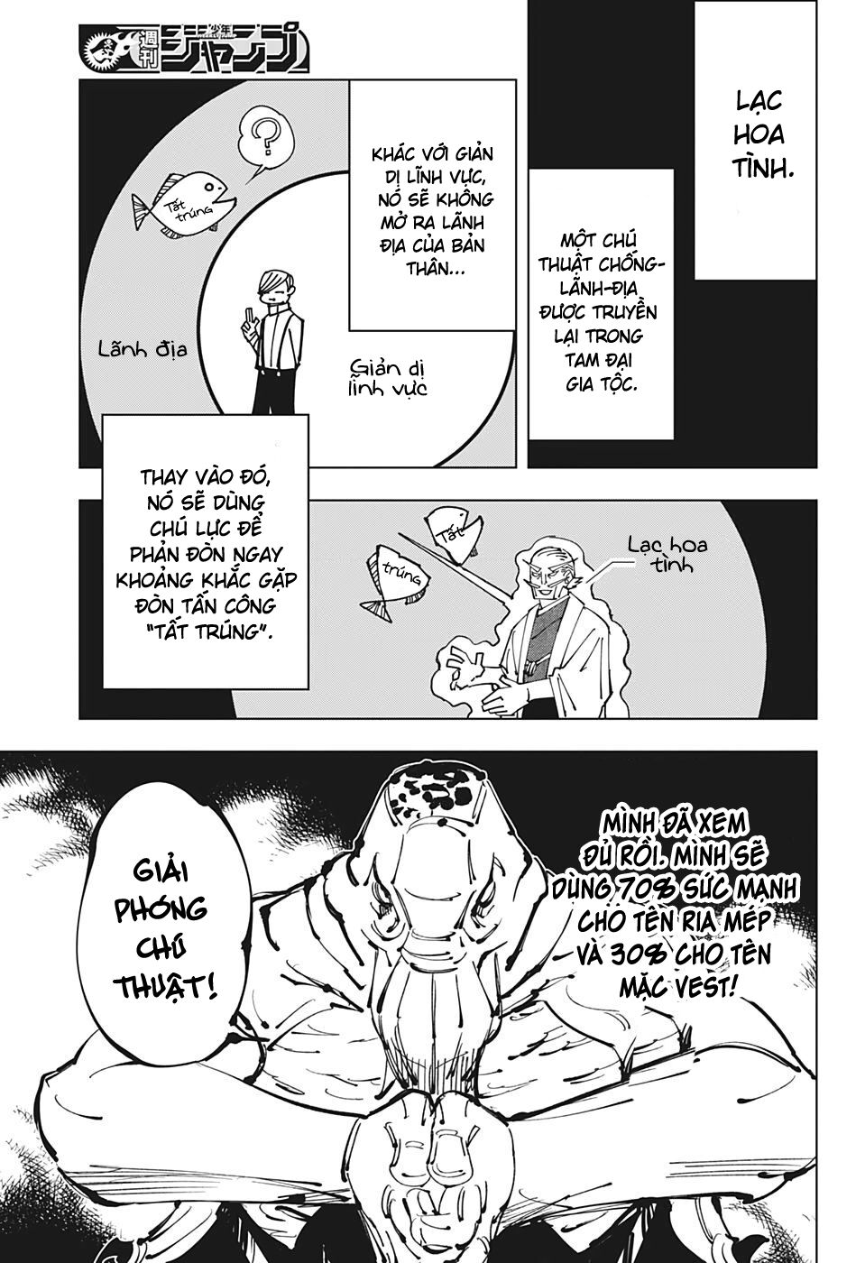 Jujutsu Kaisen – Chú Thuật Hồi Chiến Chapter 108 - Trang 2