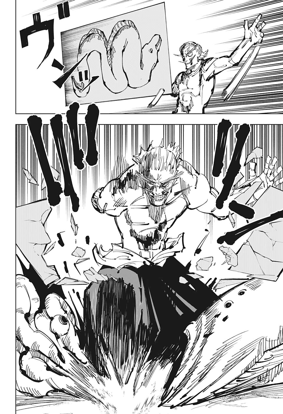 Jujutsu Kaisen – Chú Thuật Hồi Chiến Chapter 109 - Trang 2