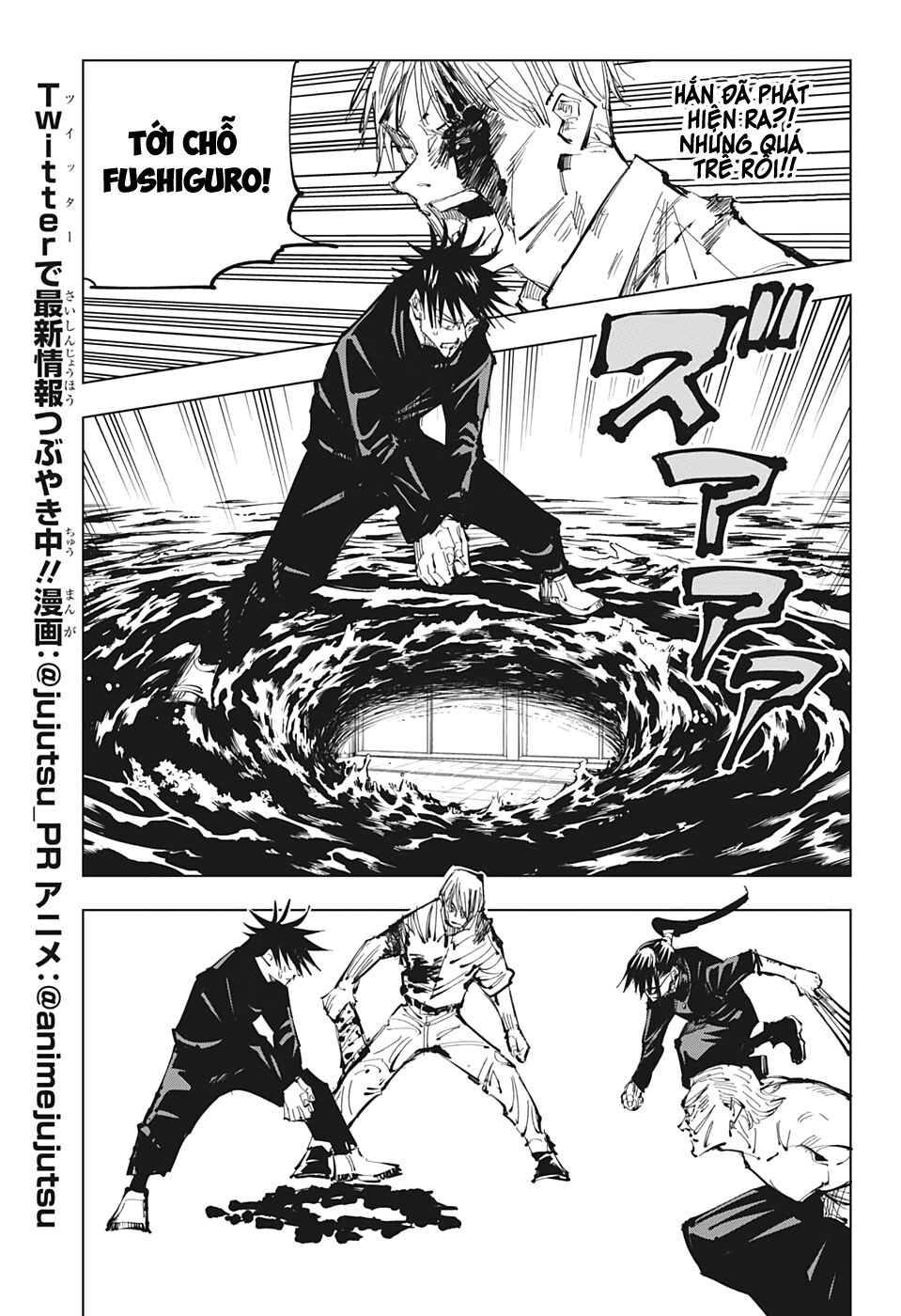 Jujutsu Kaisen – Chú Thuật Hồi Chiến Chapter 109 - Trang 2