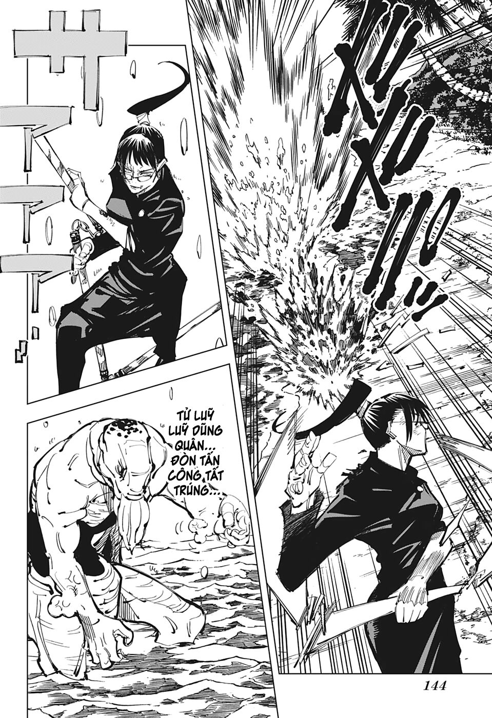 Jujutsu Kaisen – Chú Thuật Hồi Chiến Chapter 109 - Trang 2