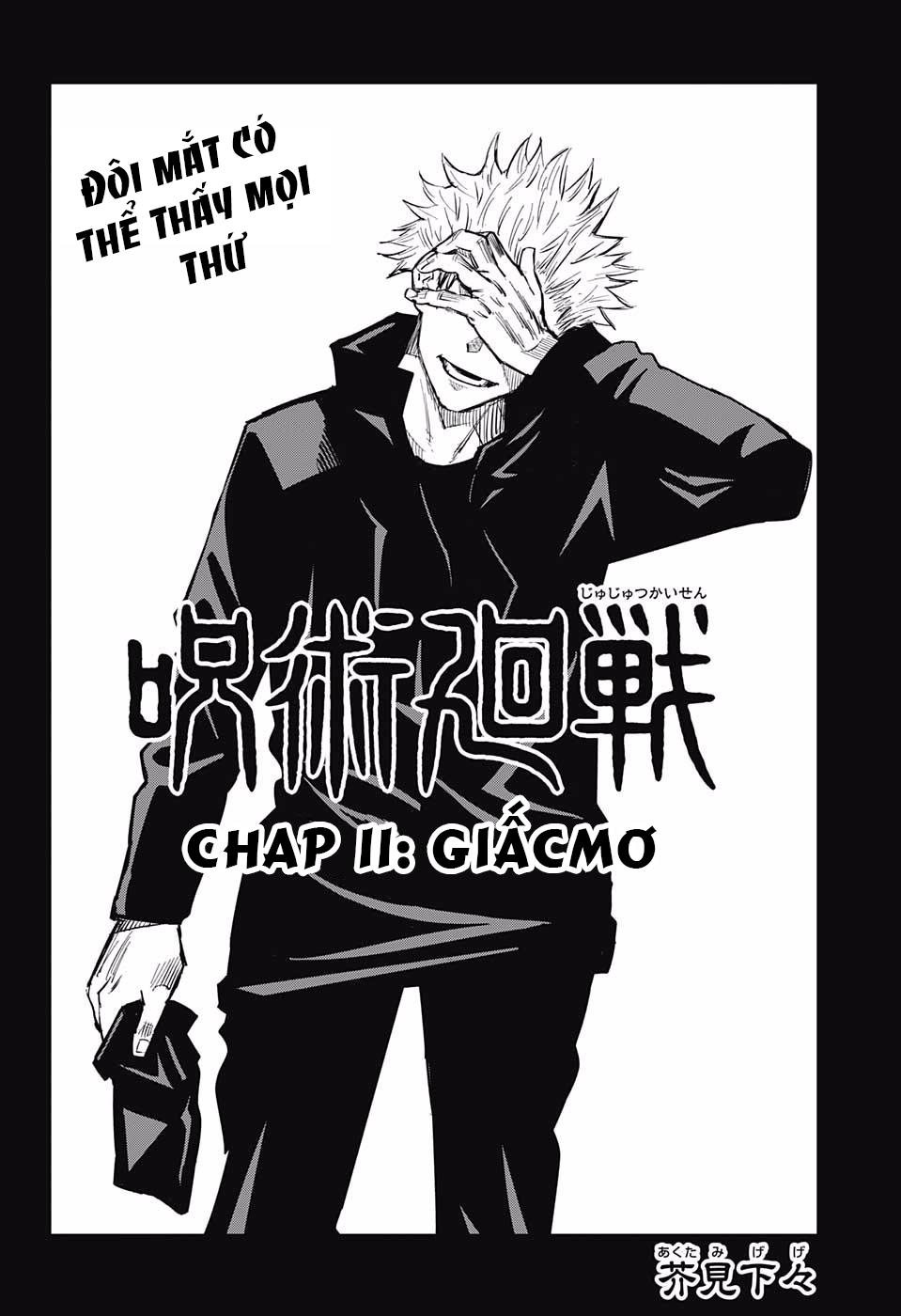 Jujutsu Kaisen – Chú Thuật Hồi Chiến Chapter 11 - Trang 2