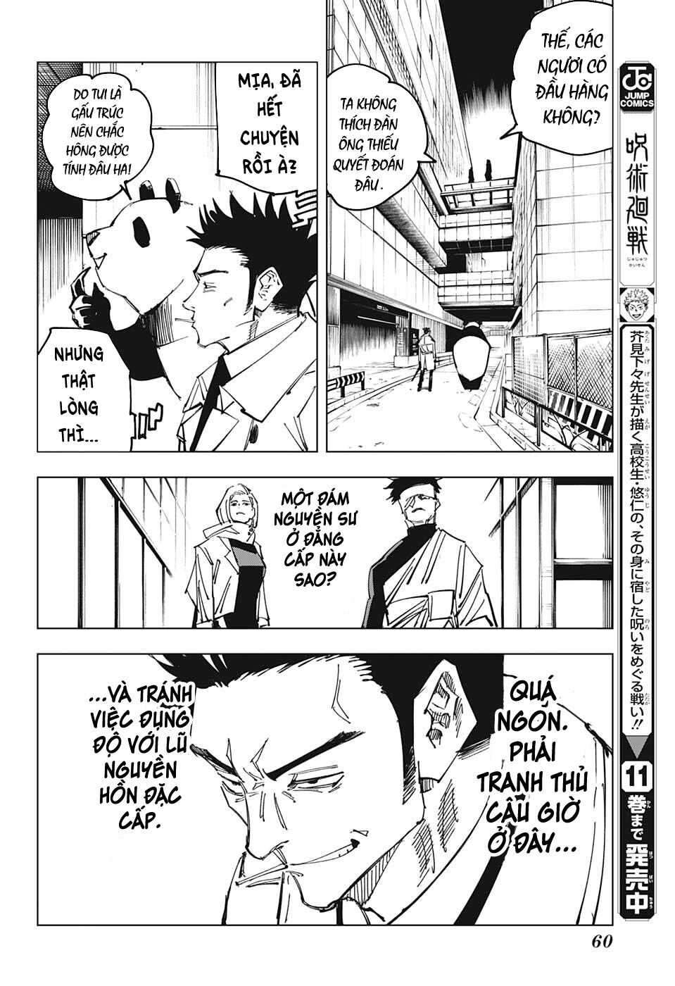 Jujutsu Kaisen – Chú Thuật Hồi Chiến Chapter 114 - Trang 2