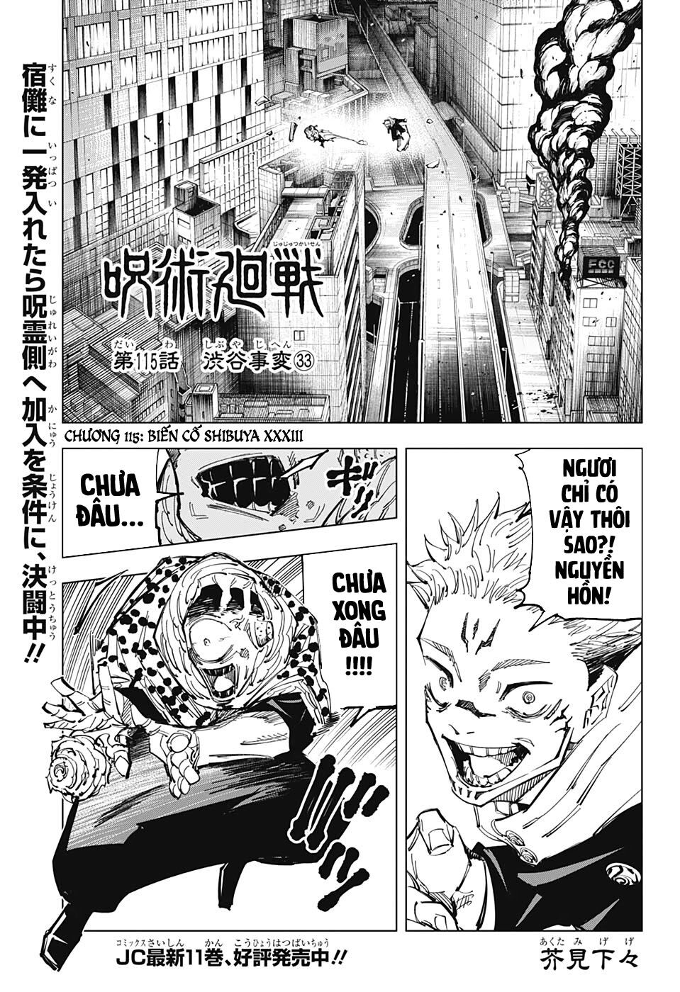 Jujutsu Kaisen – Chú Thuật Hồi Chiến Chapter 115 - Trang 2