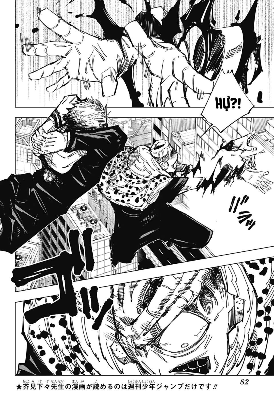 Jujutsu Kaisen – Chú Thuật Hồi Chiến Chapter 115 - Trang 2