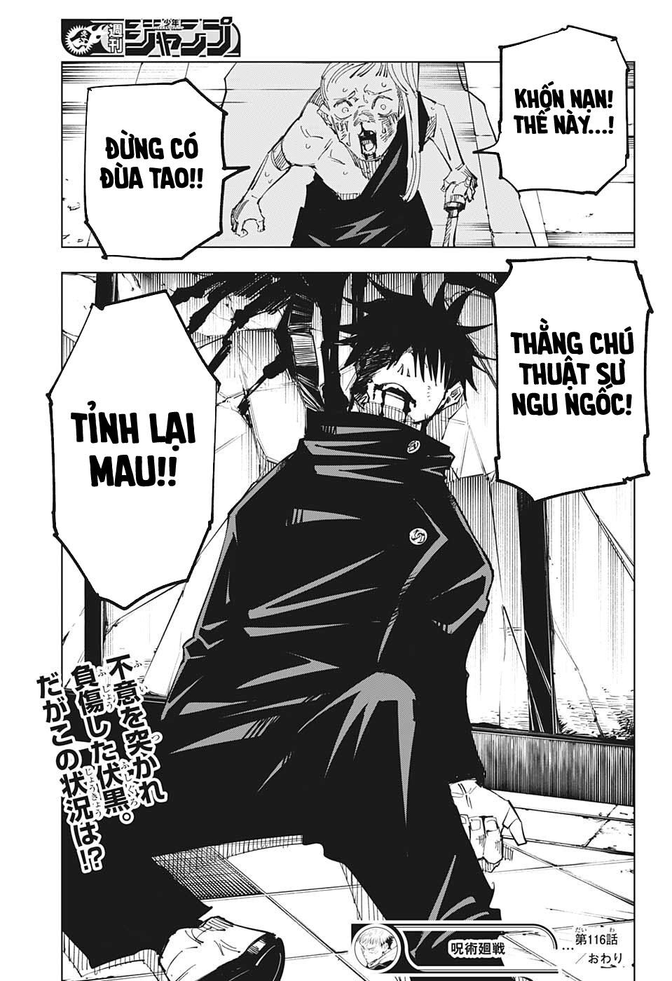 Jujutsu Kaisen – Chú Thuật Hồi Chiến Chapter 116 - Trang 2