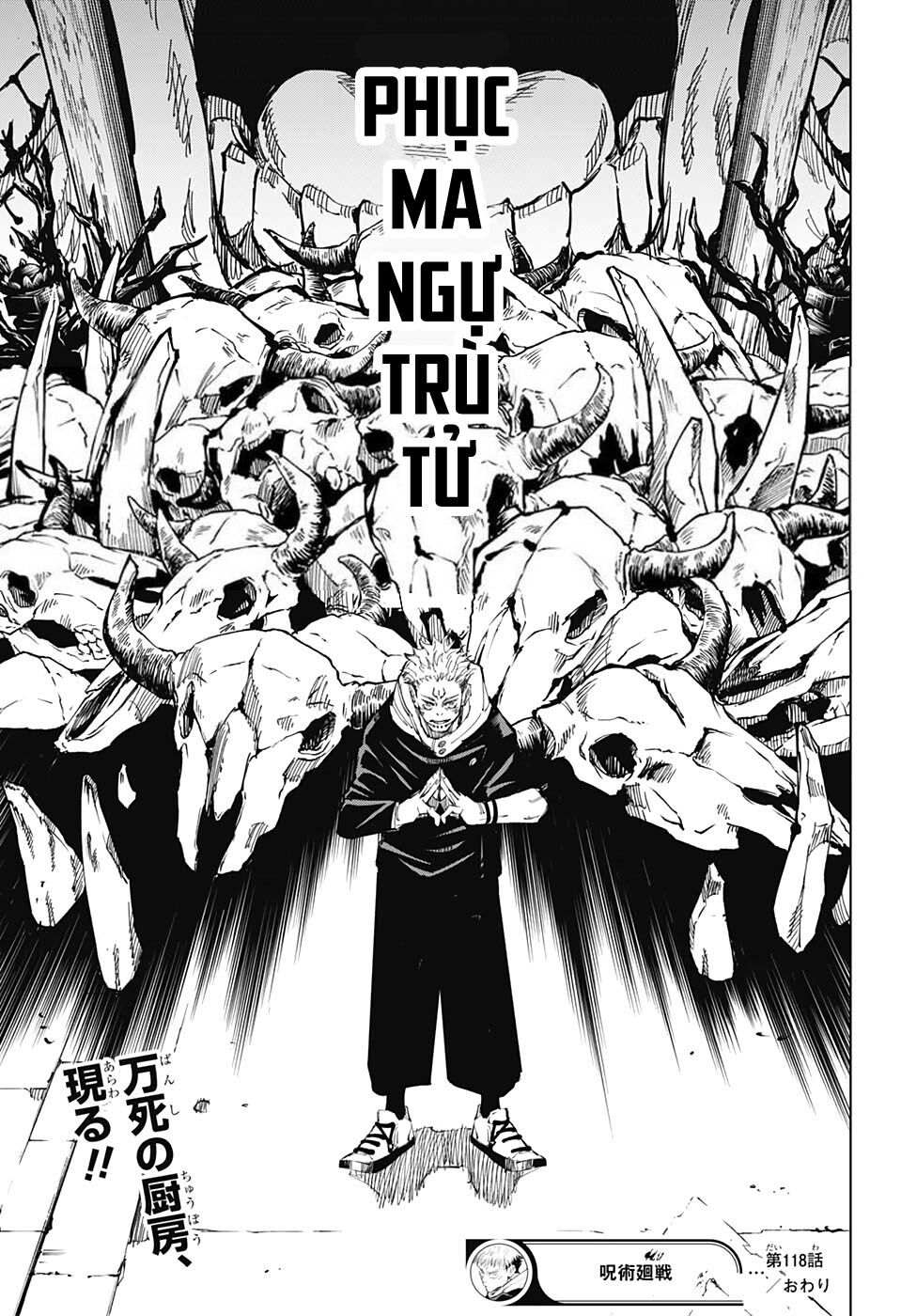 Jujutsu Kaisen – Chú Thuật Hồi Chiến Chapter 118 - Trang 2