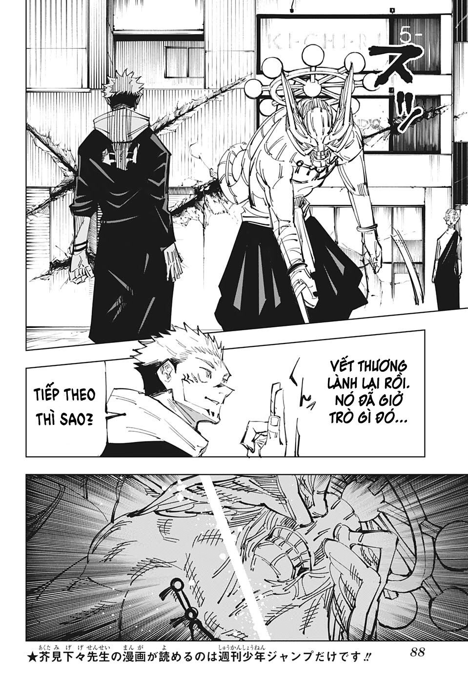Jujutsu Kaisen – Chú Thuật Hồi Chiến Chapter 118 - Trang 2