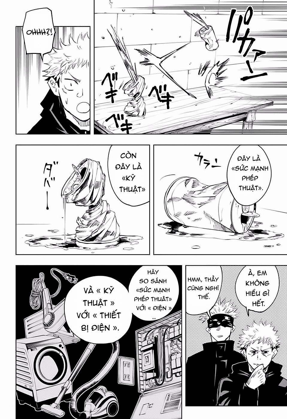 Jujutsu Kaisen – Chú Thuật Hồi Chiến Chapter 12 - Trang 2