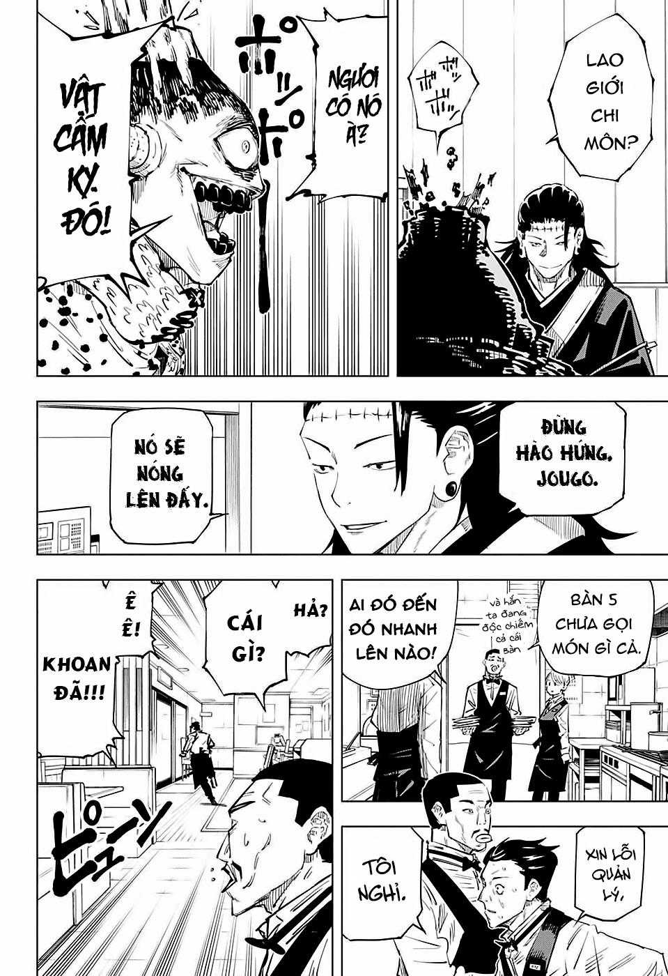 Jujutsu Kaisen – Chú Thuật Hồi Chiến Chapter 12 - Trang 2
