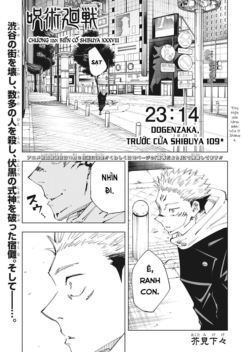 Jujutsu Kaisen – Chú Thuật Hồi Chiến Chapter 120 - Trang 2
