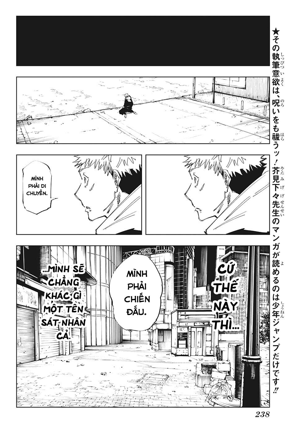 Jujutsu Kaisen – Chú Thuật Hồi Chiến Chapter 120 - Trang 2