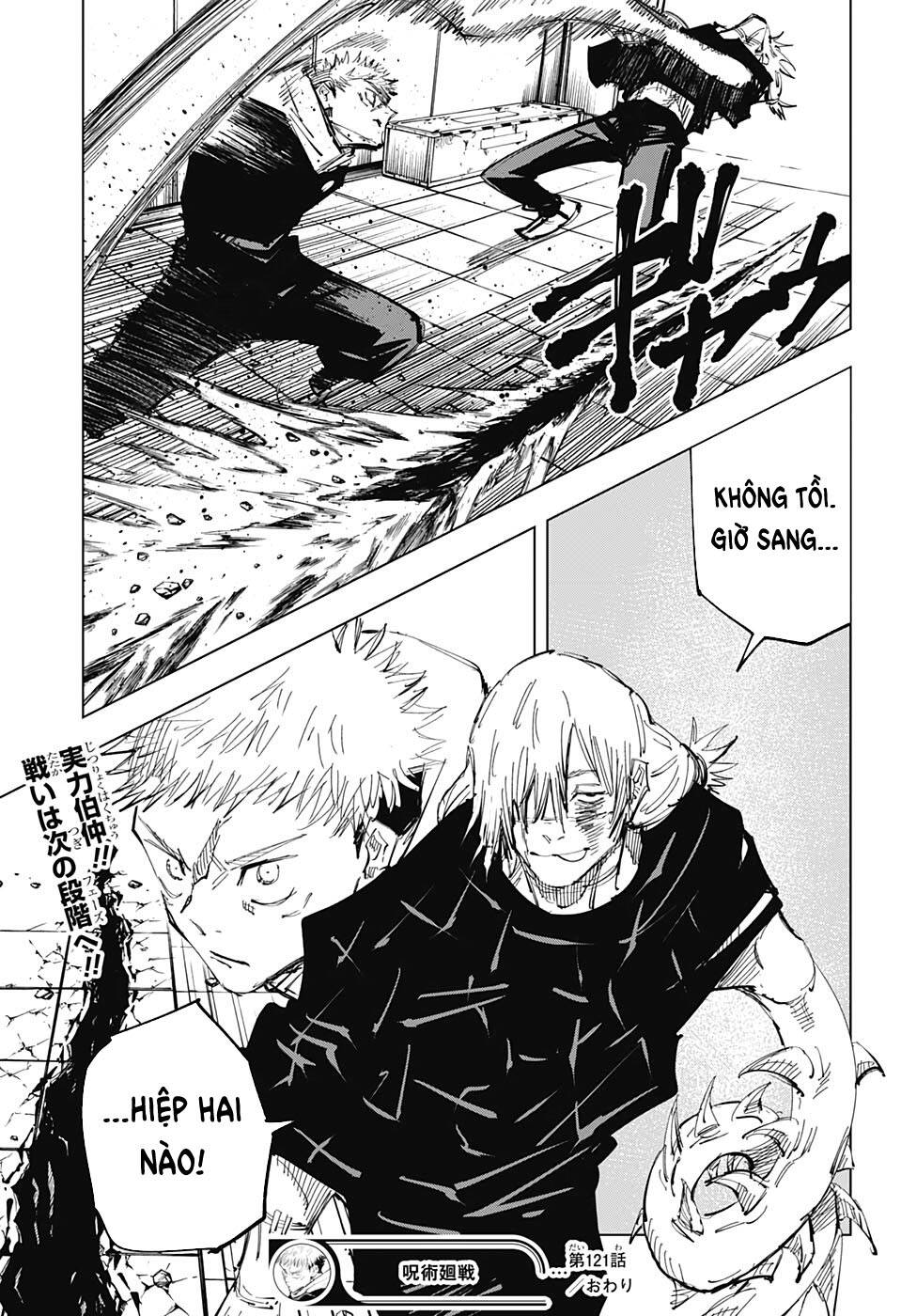Jujutsu Kaisen – Chú Thuật Hồi Chiến Chapter 121 - Trang 2