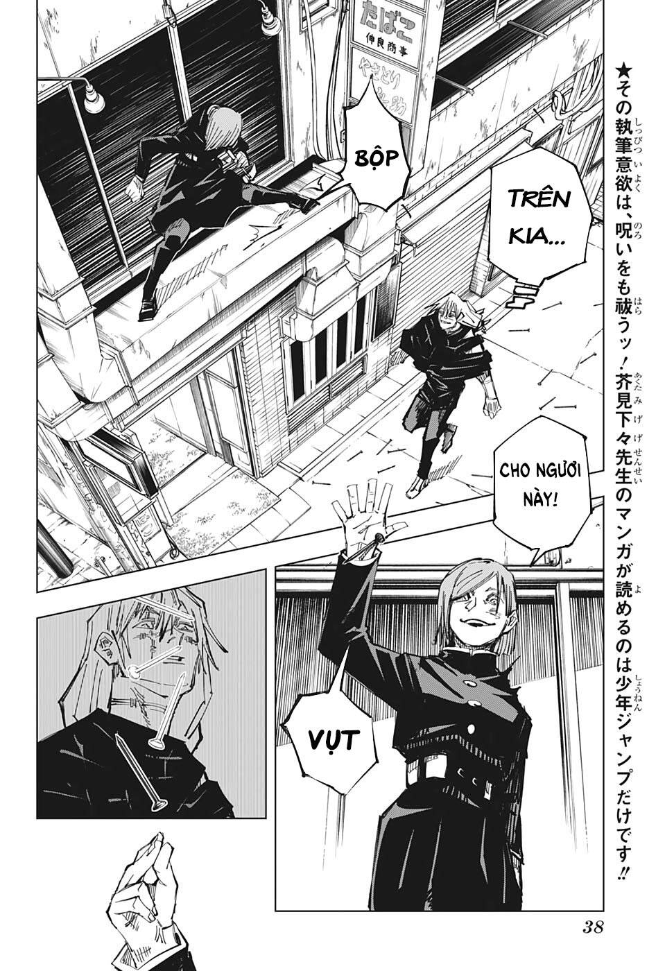 Jujutsu Kaisen – Chú Thuật Hồi Chiến Chapter 123 - Trang 2