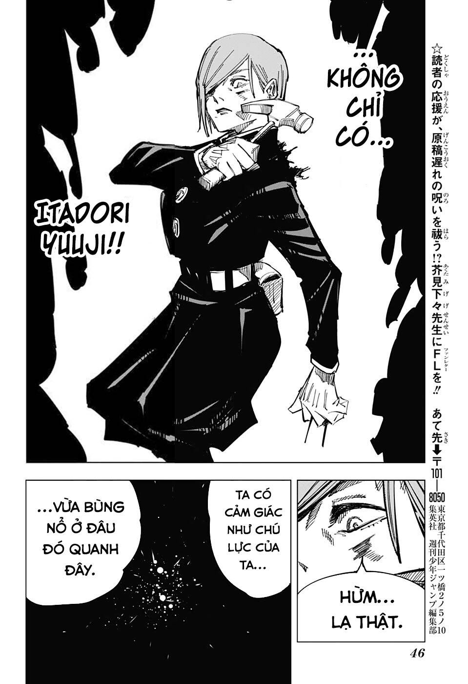 Jujutsu Kaisen – Chú Thuật Hồi Chiến Chapter 123 - Trang 2