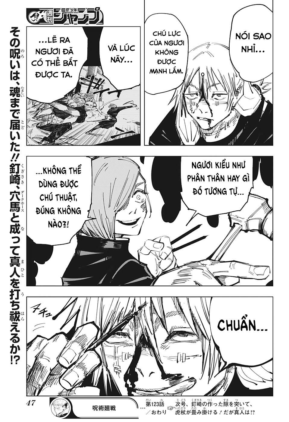 Jujutsu Kaisen – Chú Thuật Hồi Chiến Chapter 123 - Trang 2