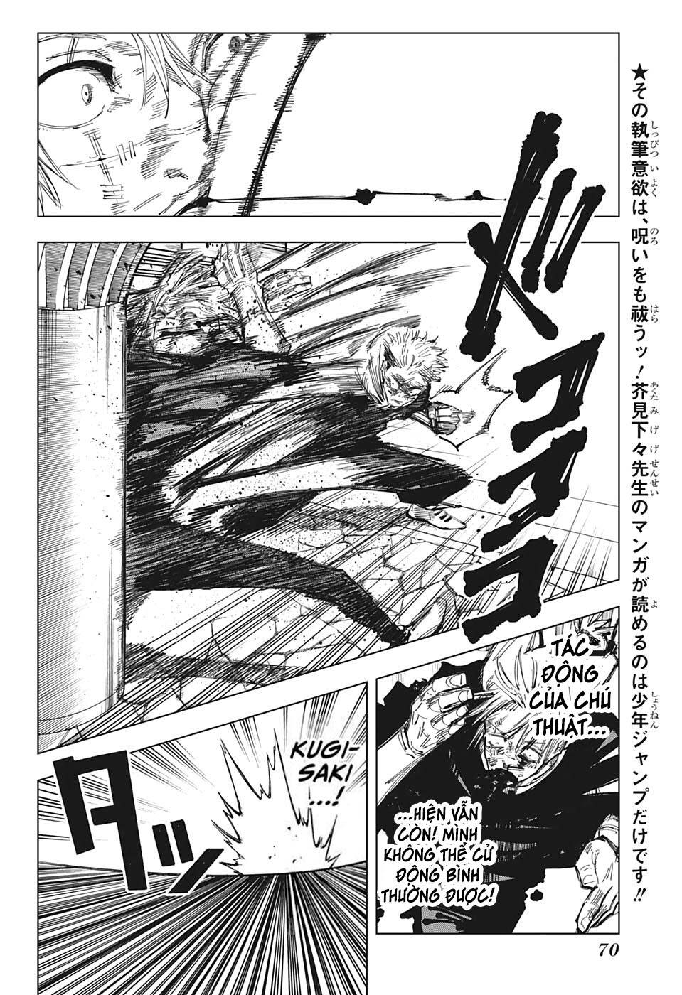 Jujutsu Kaisen – Chú Thuật Hồi Chiến Chapter 124 - Trang 2
