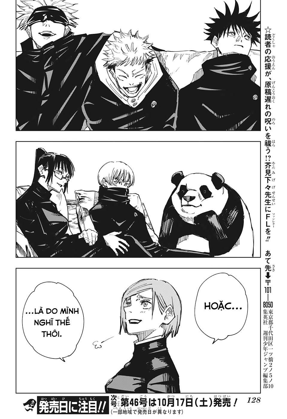 Jujutsu Kaisen – Chú Thuật Hồi Chiến Chapter 125 - Trang 2