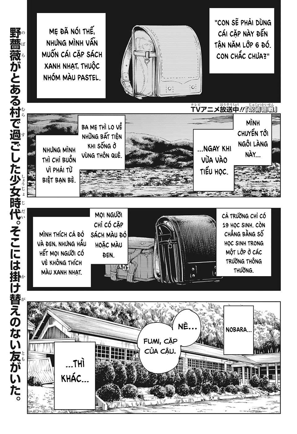 Jujutsu Kaisen – Chú Thuật Hồi Chiến Chapter 125 - Trang 2