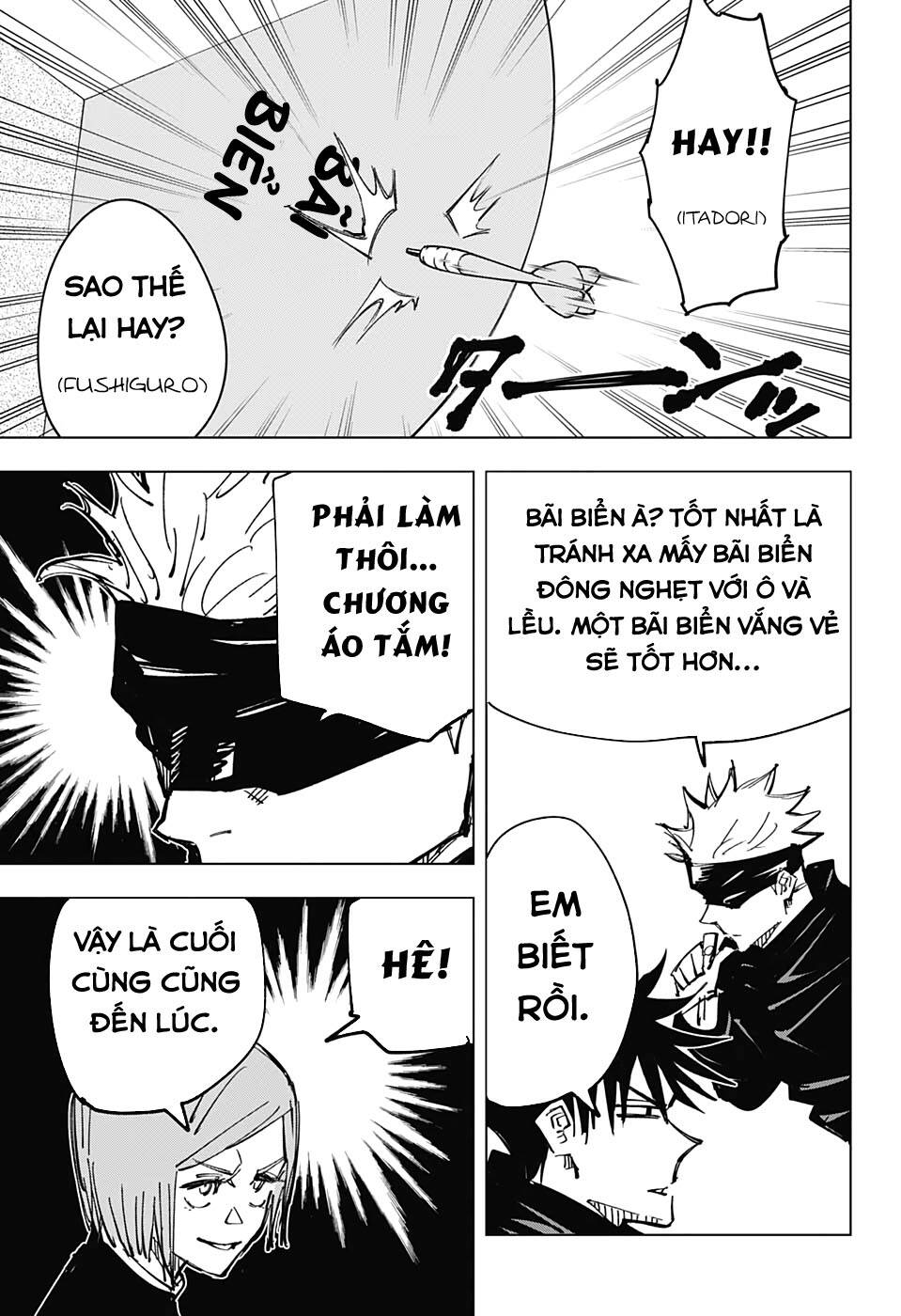 Jujutsu Kaisen – Chú Thuật Hồi Chiến Chapter 129.5 - Trang 2