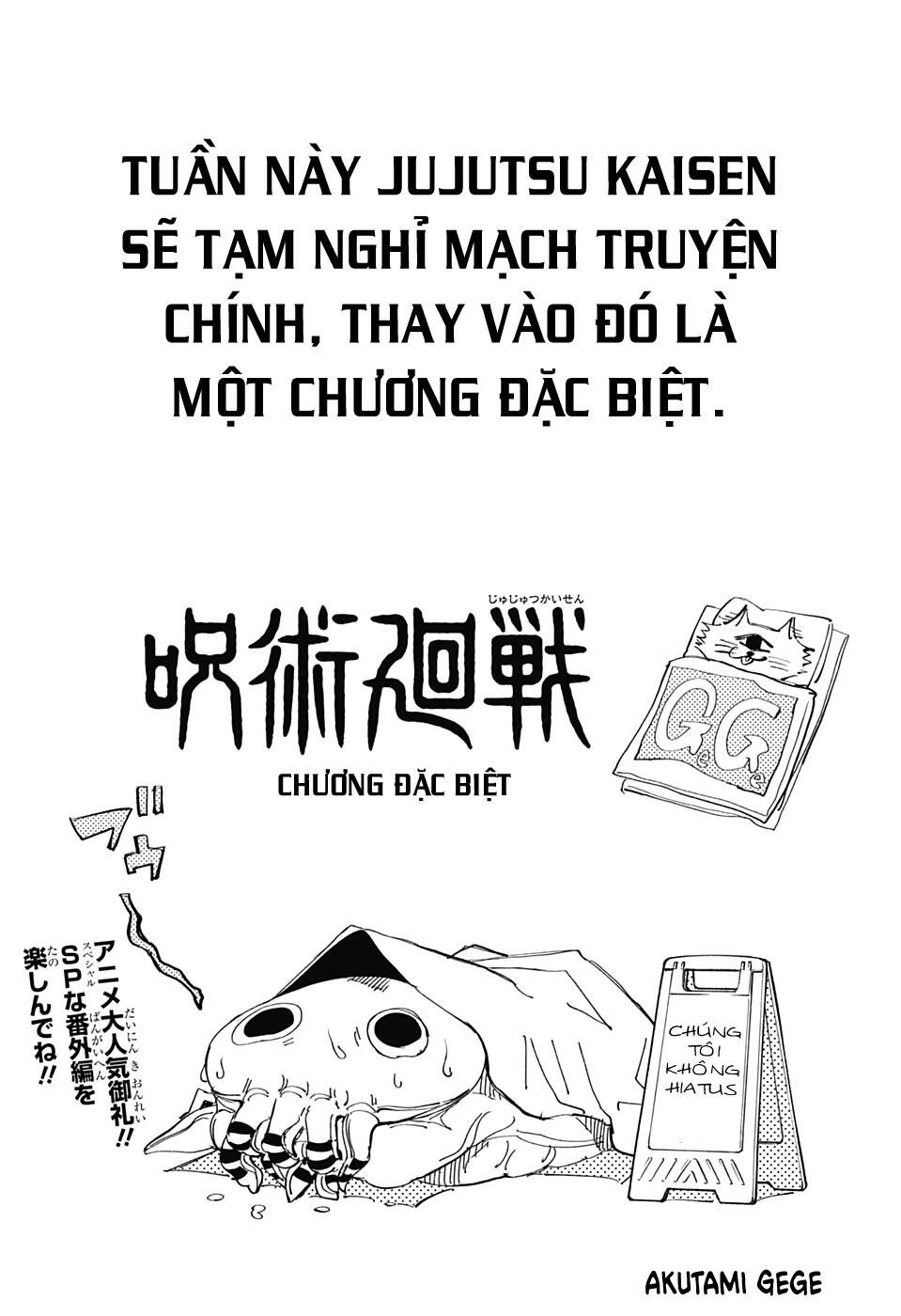 Jujutsu Kaisen – Chú Thuật Hồi Chiến Chapter 129.5 - Trang 2