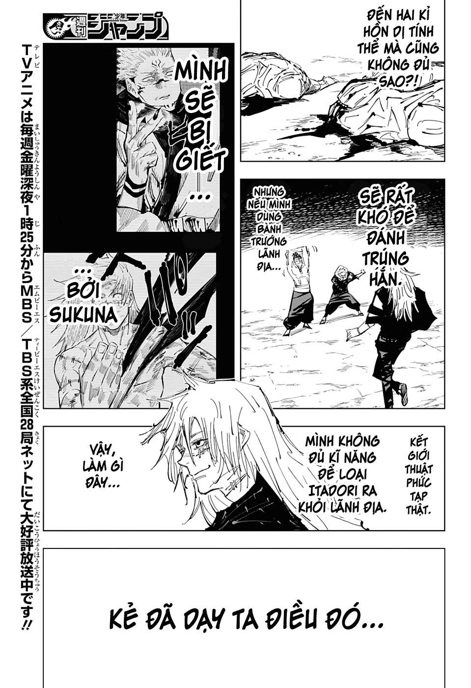 Jujutsu Kaisen – Chú Thuật Hồi Chiến Chapter 129 - Trang 2
