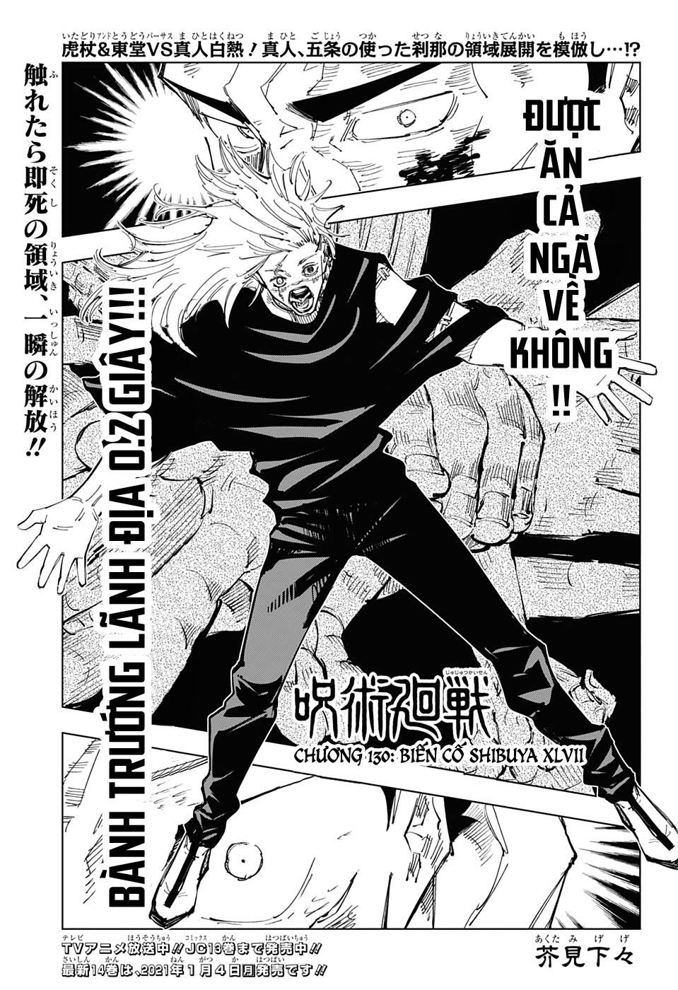 Jujutsu Kaisen – Chú Thuật Hồi Chiến Chapter 130 - Trang 2