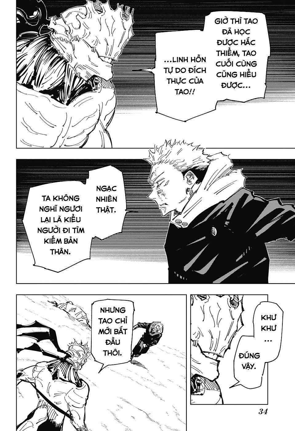 Jujutsu Kaisen – Chú Thuật Hồi Chiến Chapter 131 - Trang 2